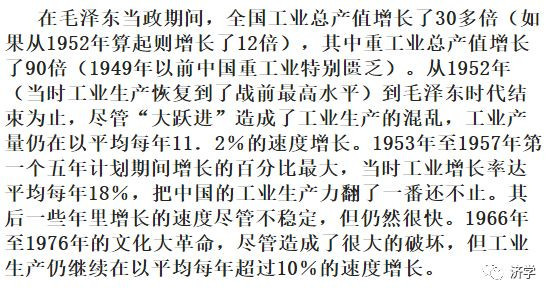 青霉素从一根金条一支降到白菜价，没有举国体制行吗？